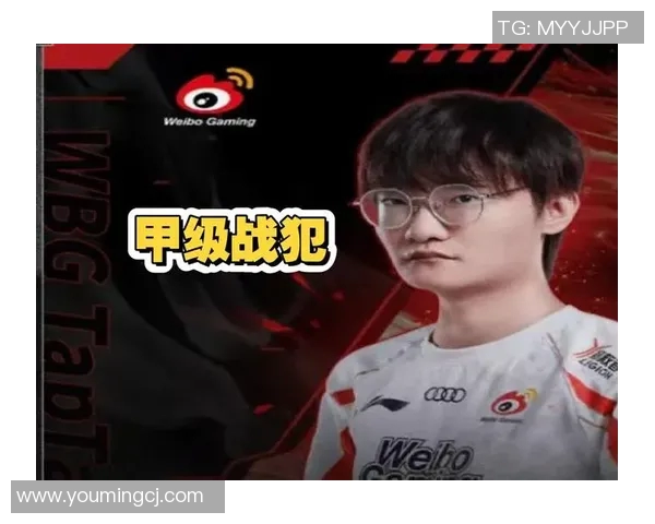 S15电竞CSGO实力排行榜揭晓JDG战队荣登第三名引发热议