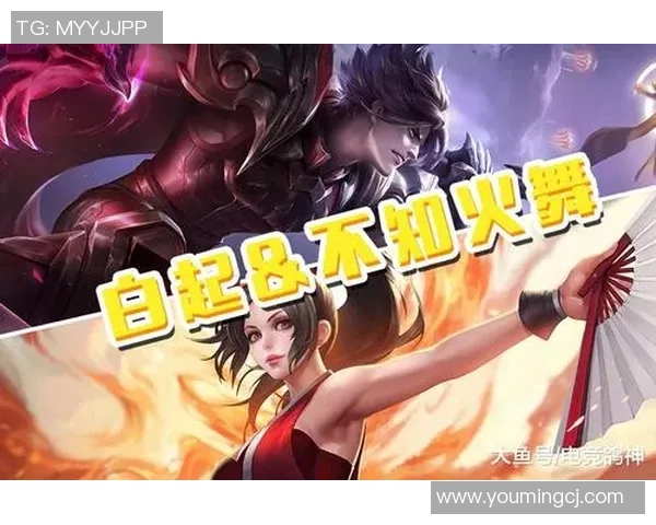 S15电竞总决赛分析WE边路渗透策略的成功与不足之处