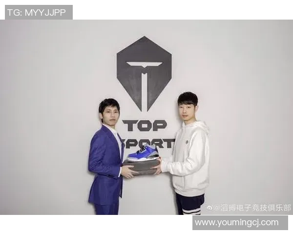 TES电竞战队崛起之路全球挑战赛特别报道见证成长与荣耀