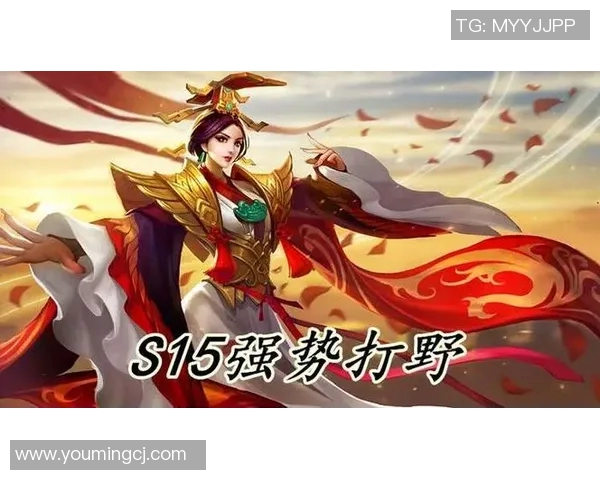 S15电竞总决赛王者荣耀焦点WE的比赛经验与策略深度分析 S15电竞总决赛王者荣耀焦点WE的比赛经验与策略深度分析