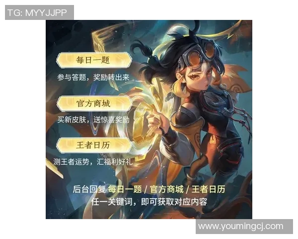 电竞热议V5选手个人能力争议引发王者荣耀玩家热烈讨论 电竞热议V5选手个人能力争议引发王者荣耀玩家热烈讨论