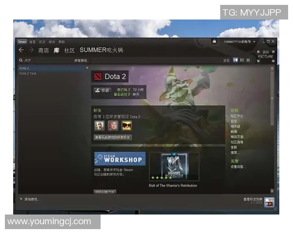 揭秘DOTA2成功背后的秘密吴强专访分享游戏发展与玩家心声 揭秘DOTA2成功背后的秘密吴强专访分享游戏发展与玩家心声