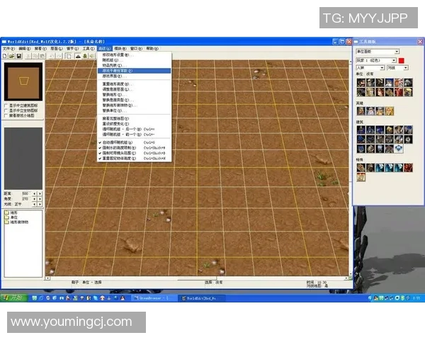 esports最新数据热议DOTA2TES耐力变革对游戏平衡与策略的深远影响分析 esports最新数据热议DOTA2TES耐力变革对游戏平衡与策略的深远影响分析