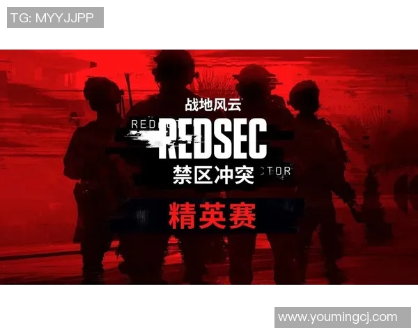 电竞新闻和平精英V5实力引发热议玩家对战队表现的不同看法与分析 电竞新闻和平精英V5实力引发热议玩家对战队表现的不同看法与分析